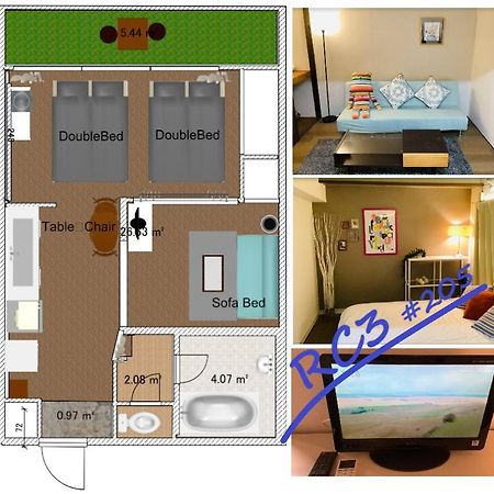 Апартаменти 板橋 Rcアネックス Rc205 Токіо Екстер'єр фото